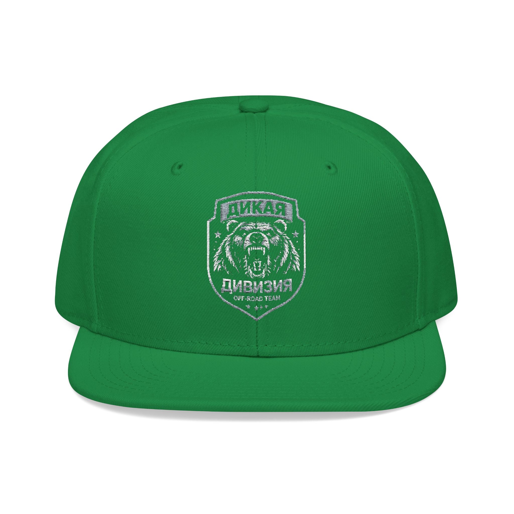 Embroidered Bear Crest Snapback Hat