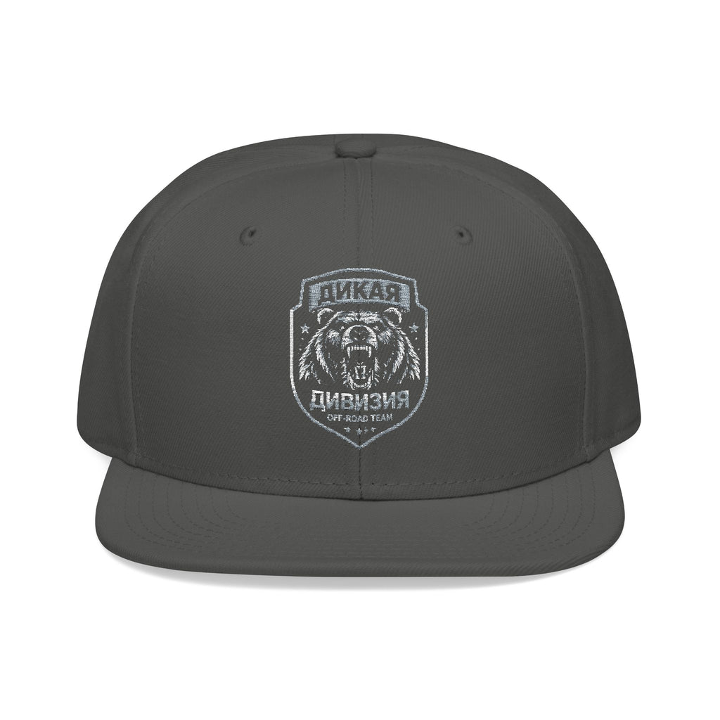 Embroidered Bear Crest Snapback Hat