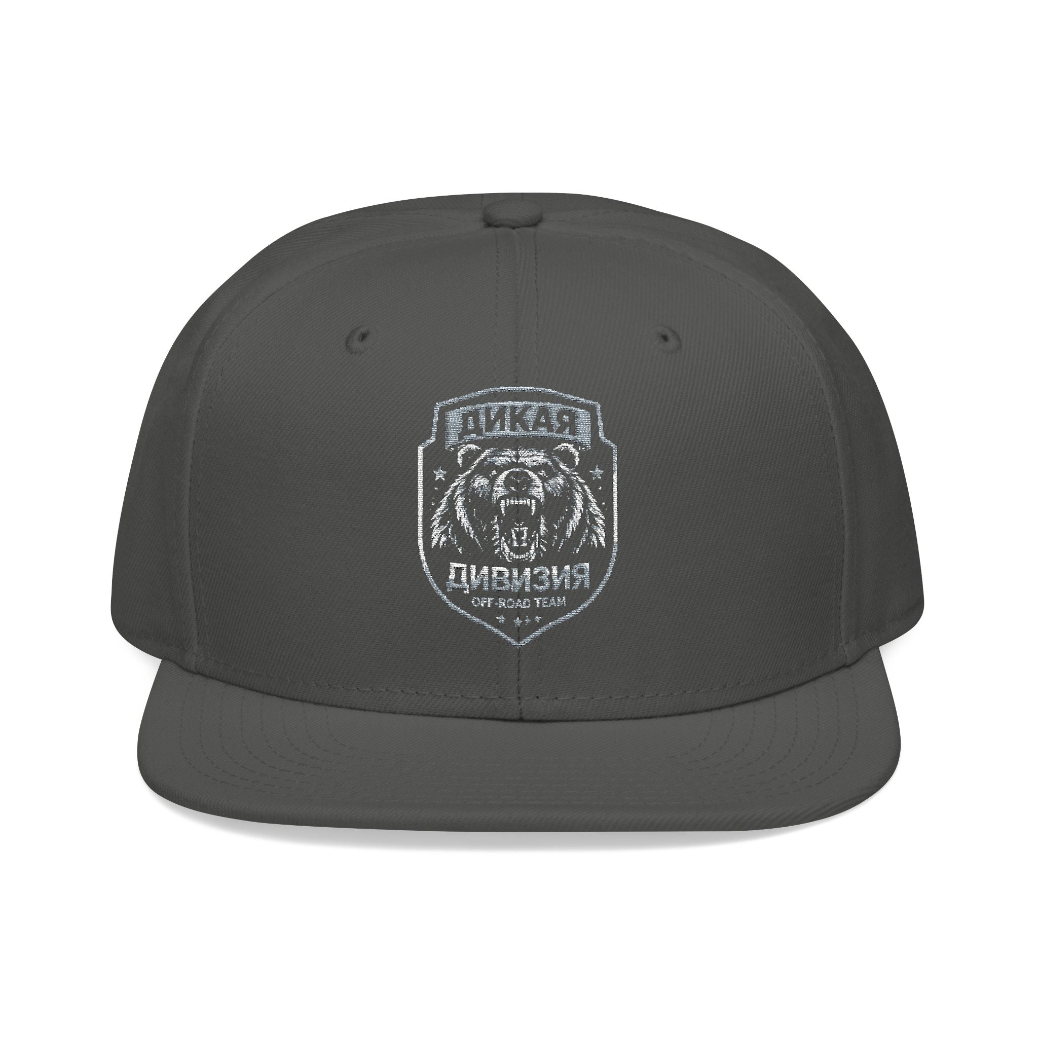Embroidered Bear Crest Snapback Hat