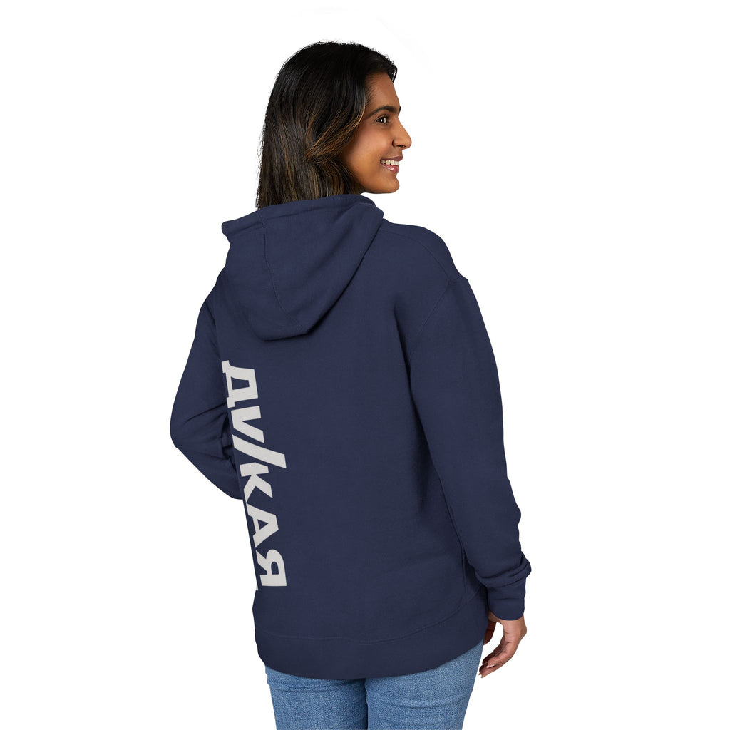 Unisex French Terry Hoodie
