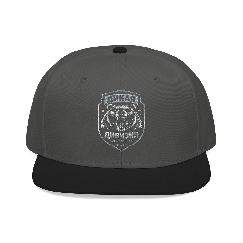 Embroidered Bear Crest Snapback Hat