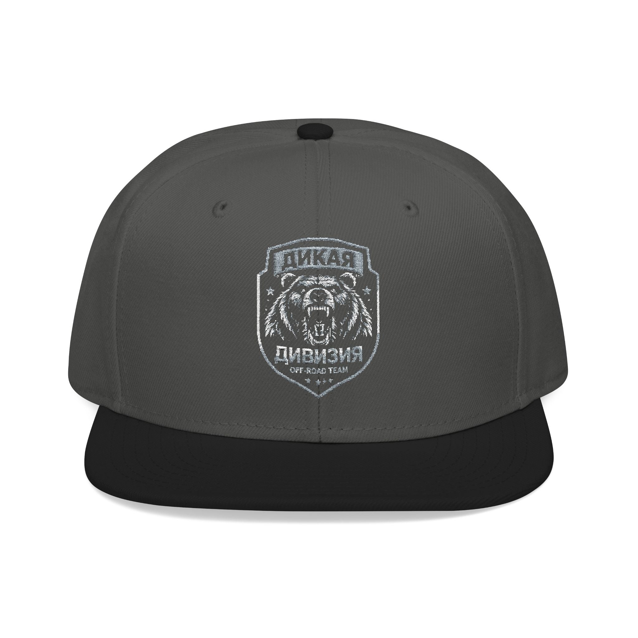 Embroidered Bear Crest Snapback Hat