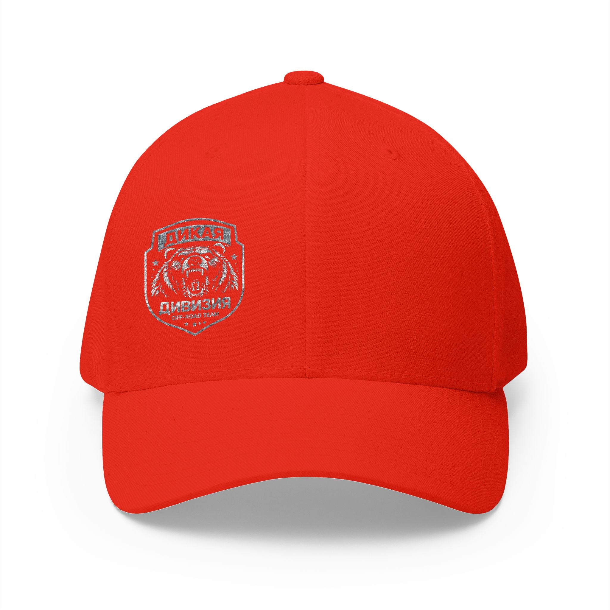 Embroidered Bear Patch Cap — Vintage Outdoor Camping Trucker Hat