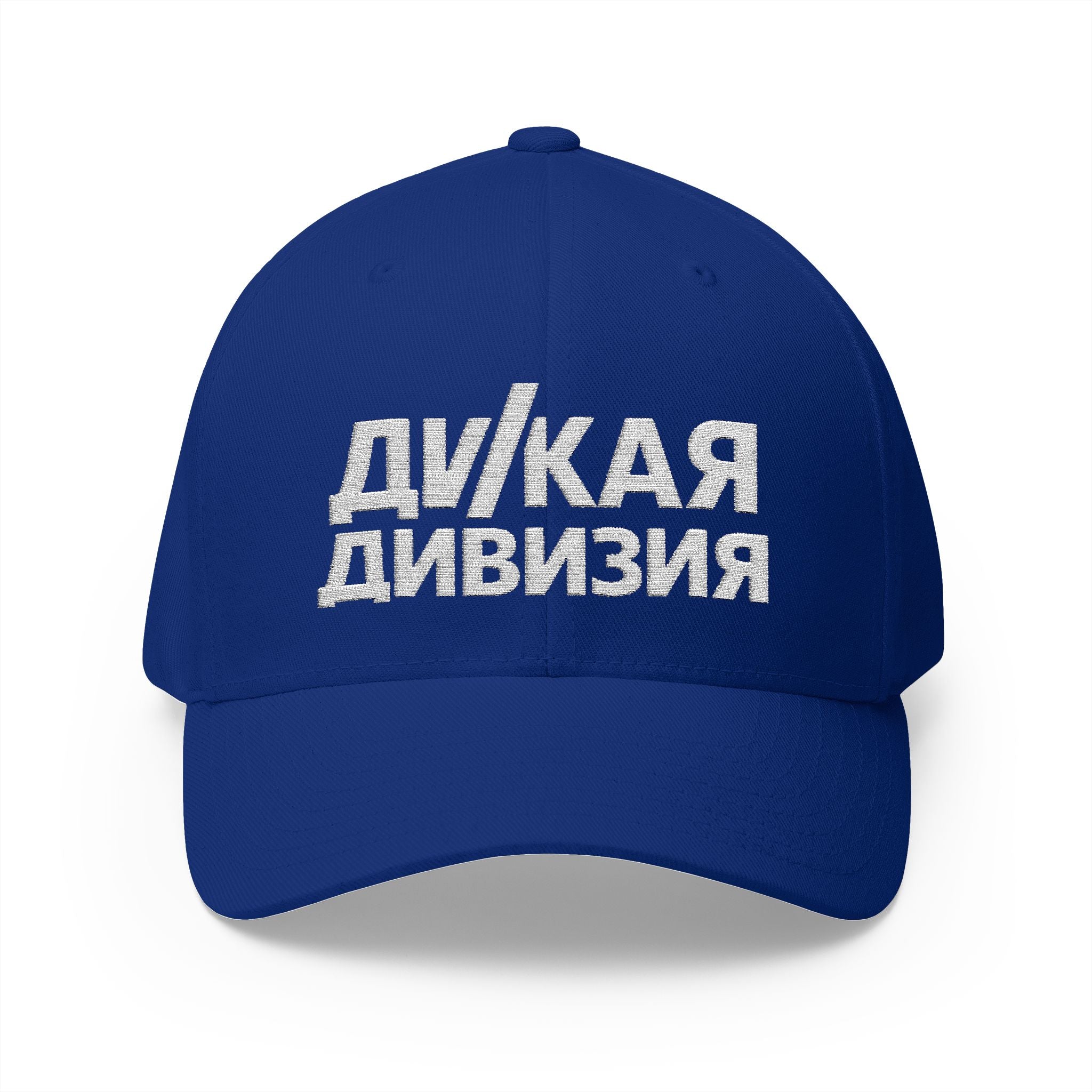 Closed-Back Structured Cap (Embroidery)
