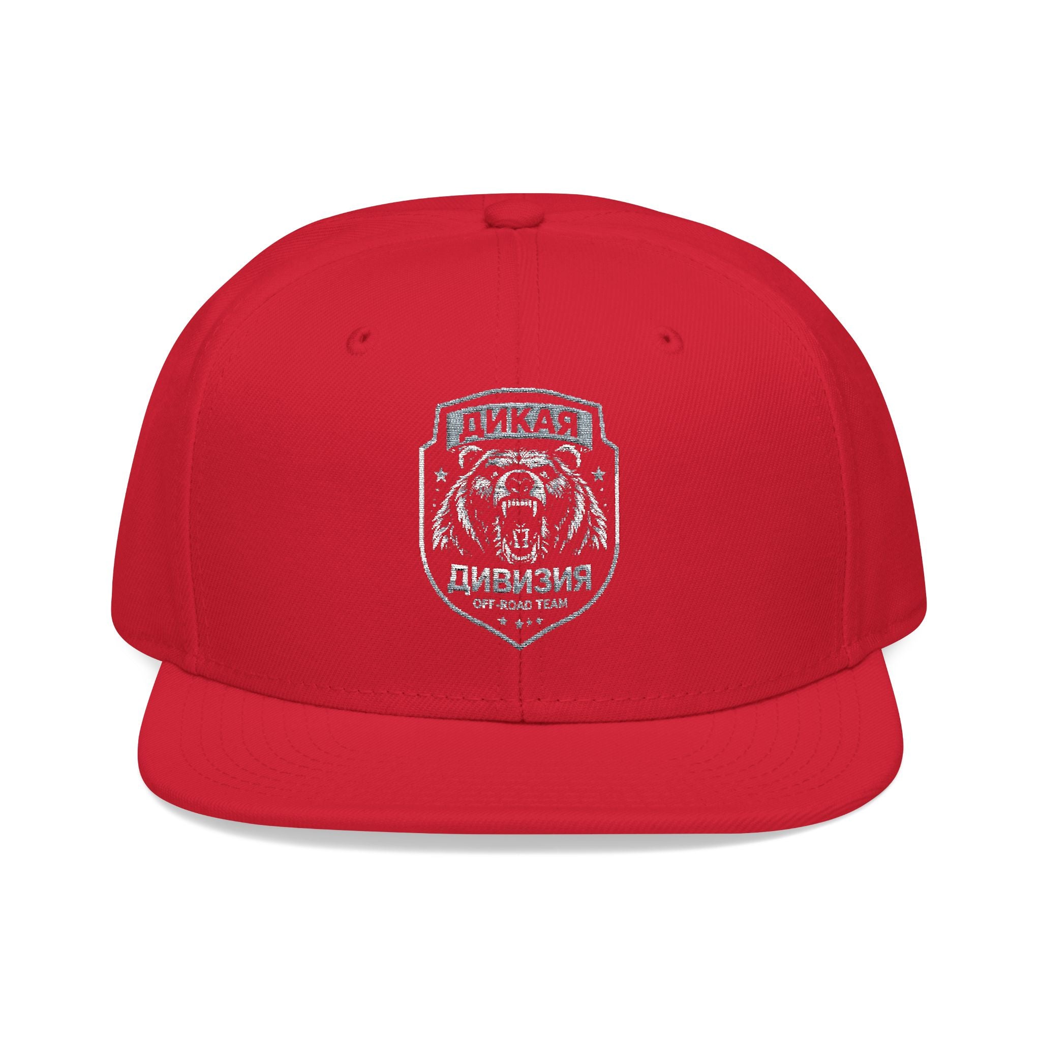 Embroidered Bear Crest Snapback Hat