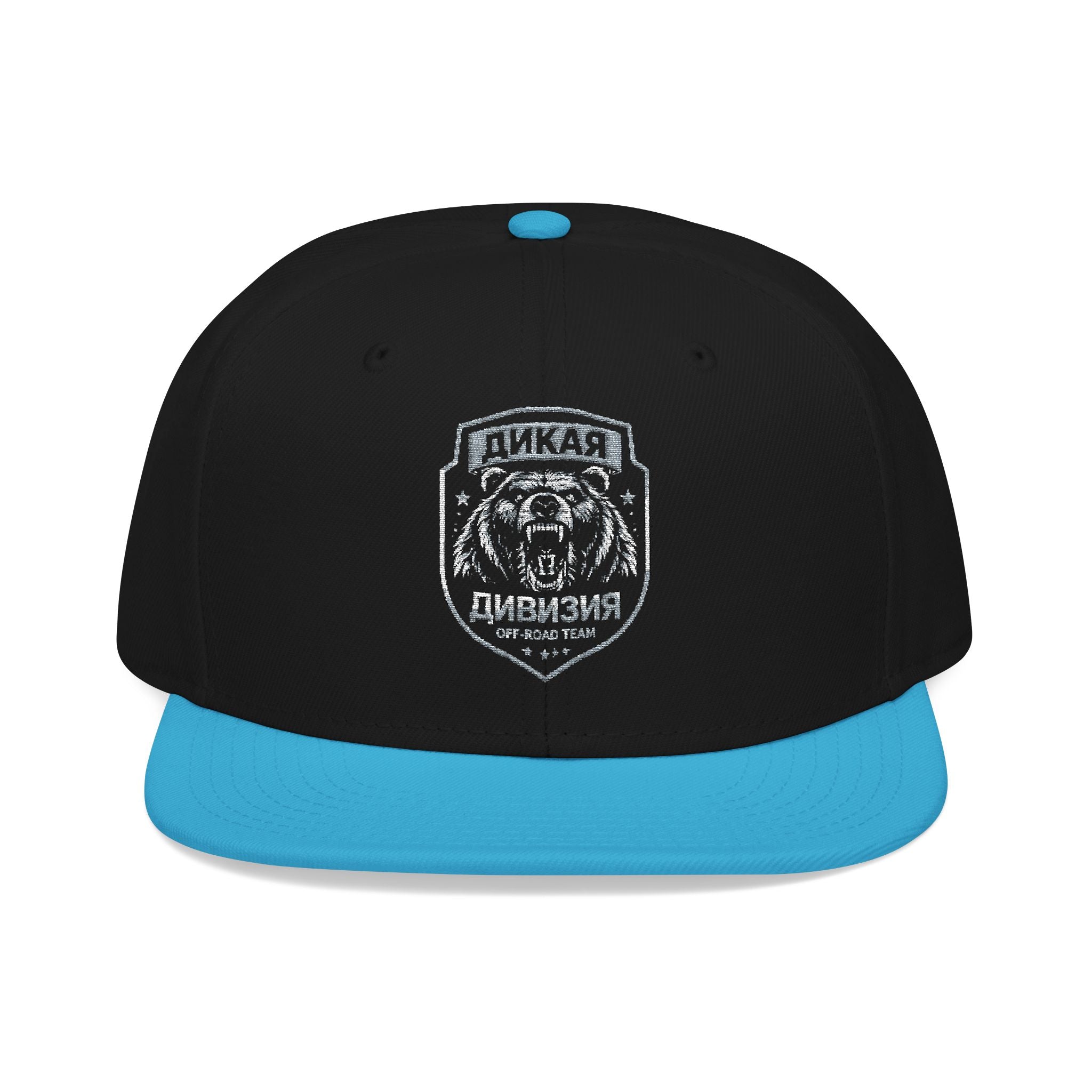 Embroidered Bear Crest Snapback Hat