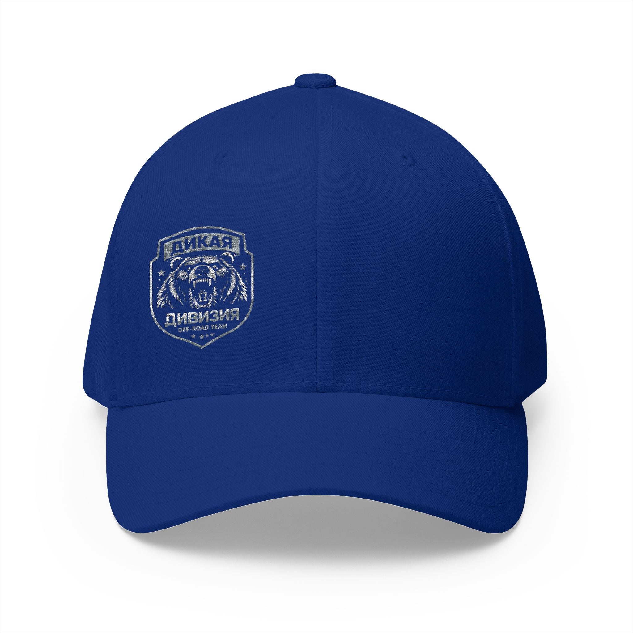 Embroidered Bear Patch Cap — Vintage Outdoor Camping Trucker Hat