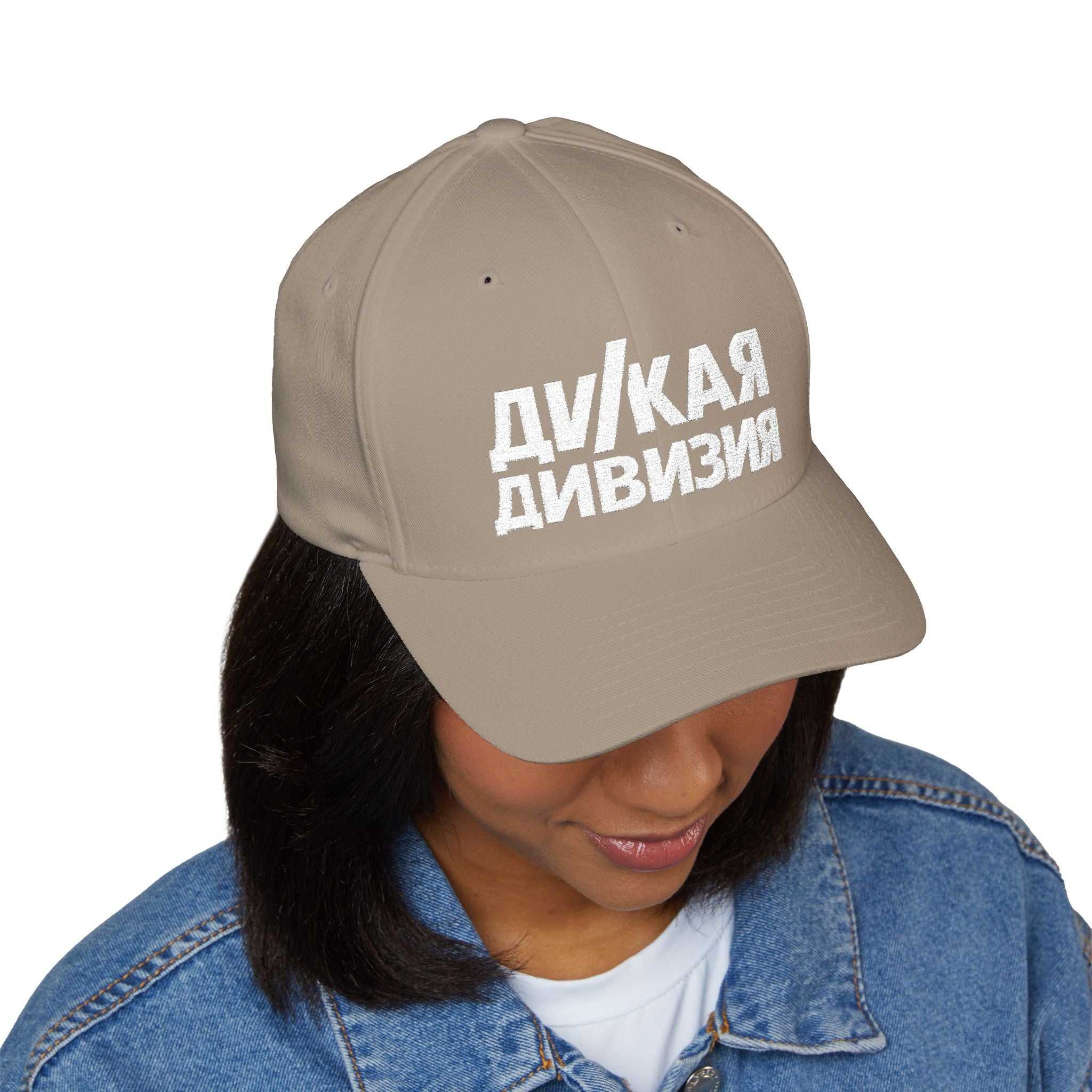 Closed-Back Structured Cap (Embroidery)