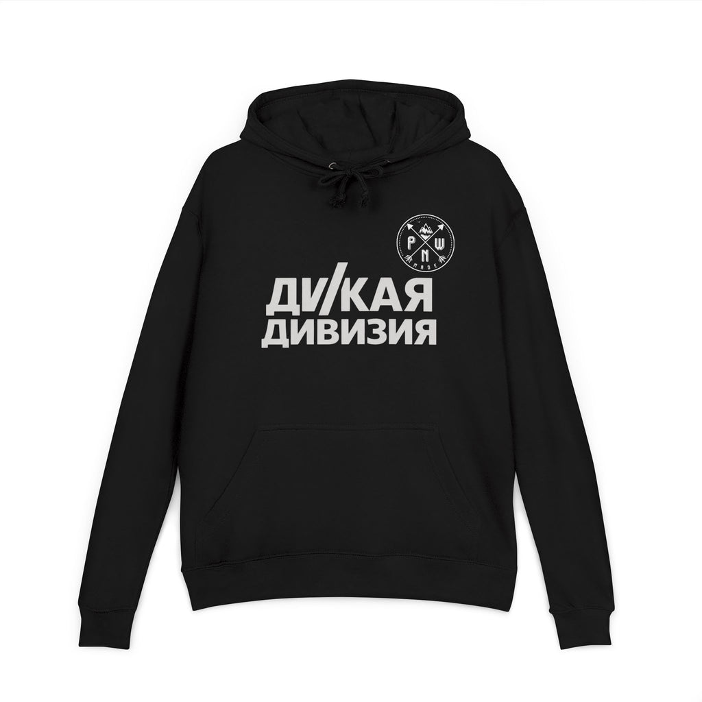 Unisex French Terry Hoodie