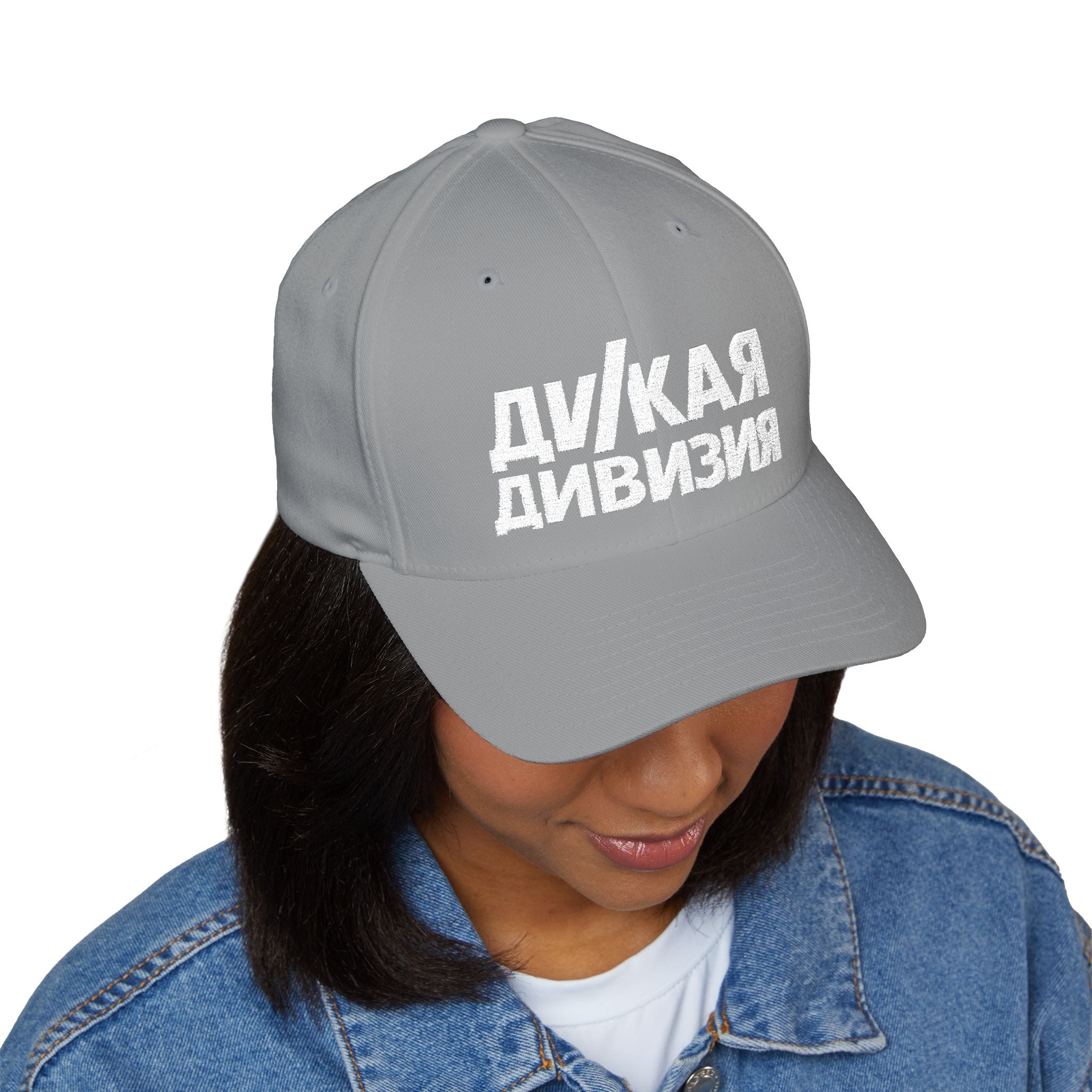 Closed-Back Structured Cap (Embroidery)