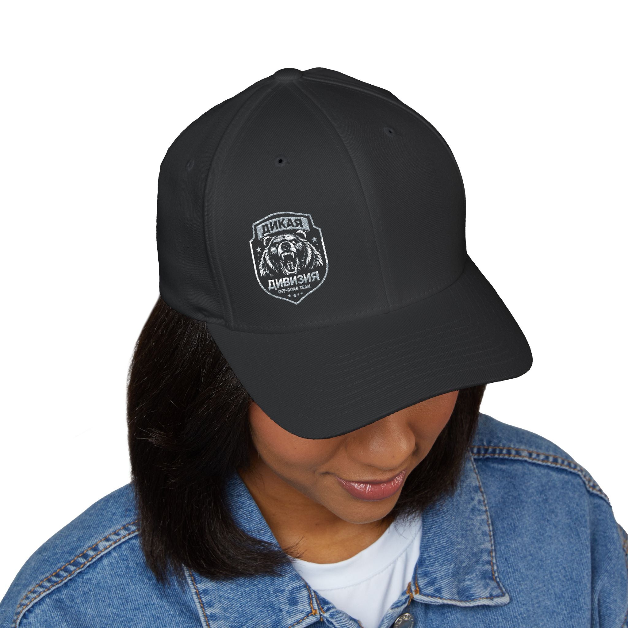 Embroidered Bear Patch Cap — Vintage Outdoor Camping Trucker Hat