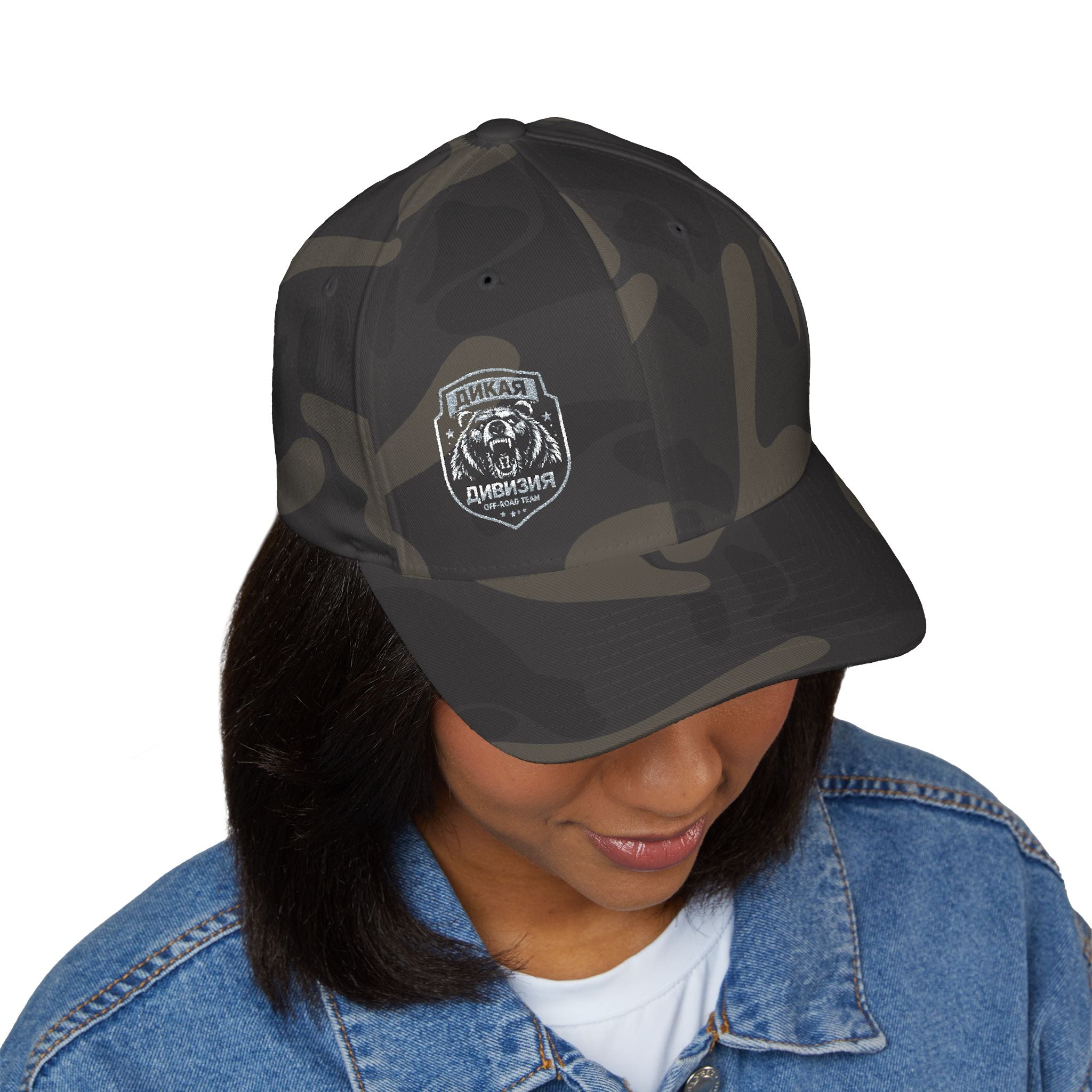 Embroidered Bear Patch Cap — Vintage Outdoor Camping Trucker Hat