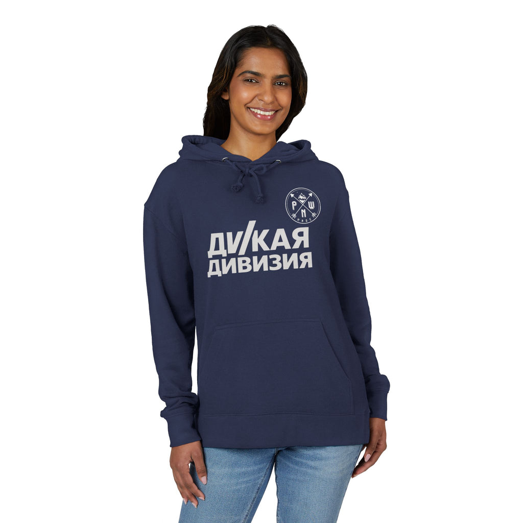 Unisex French Terry Hoodie