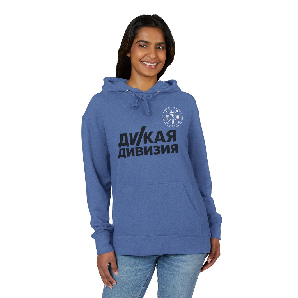 Unisex French Terry Hoodie