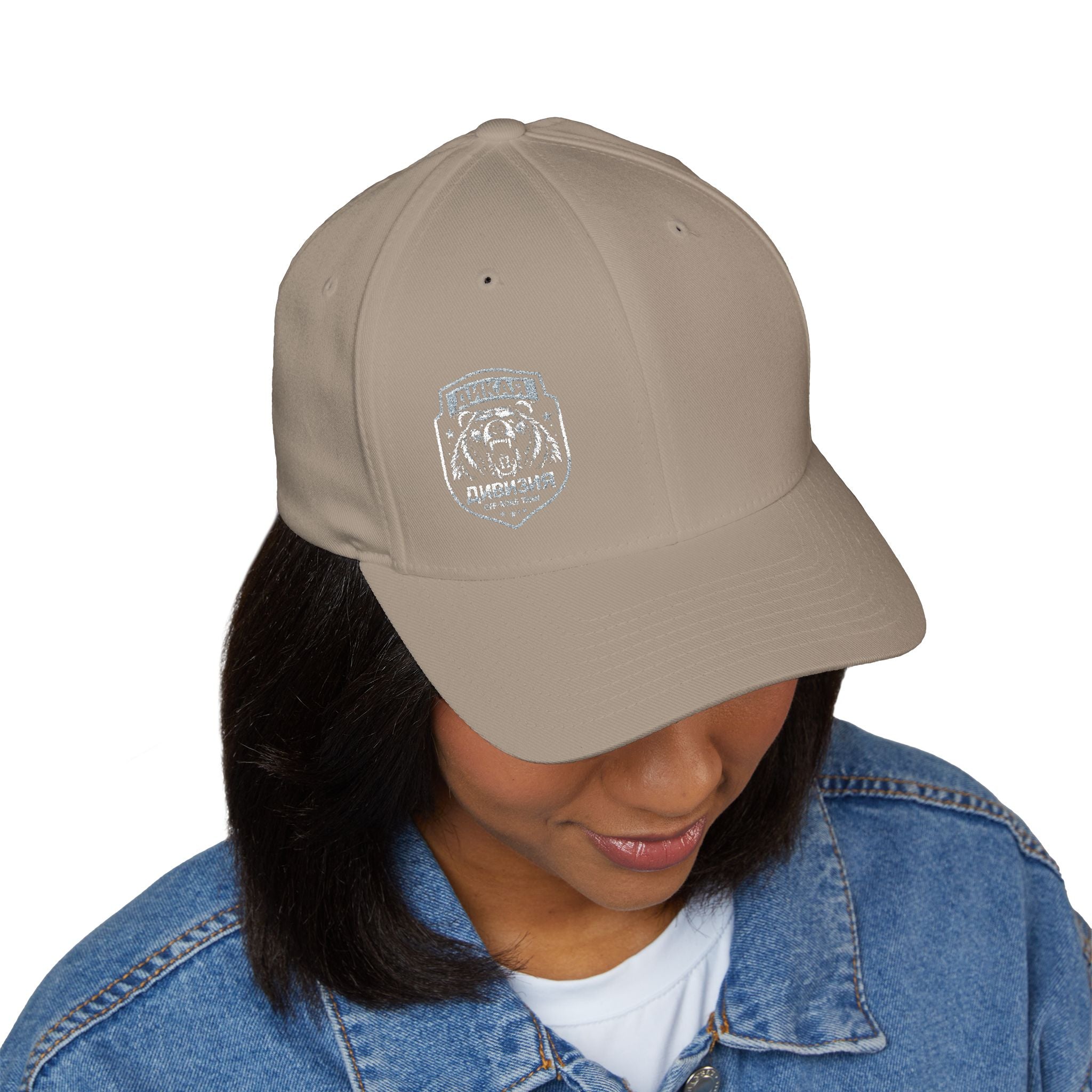 Embroidered Bear Patch Cap — Vintage Outdoor Camping Trucker Hat