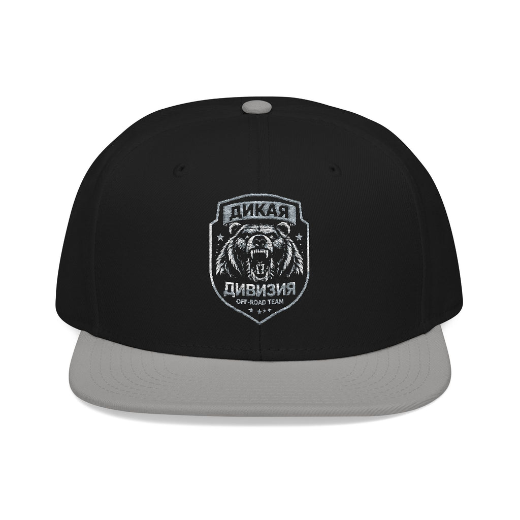 Embroidered Bear Crest Snapback Hat