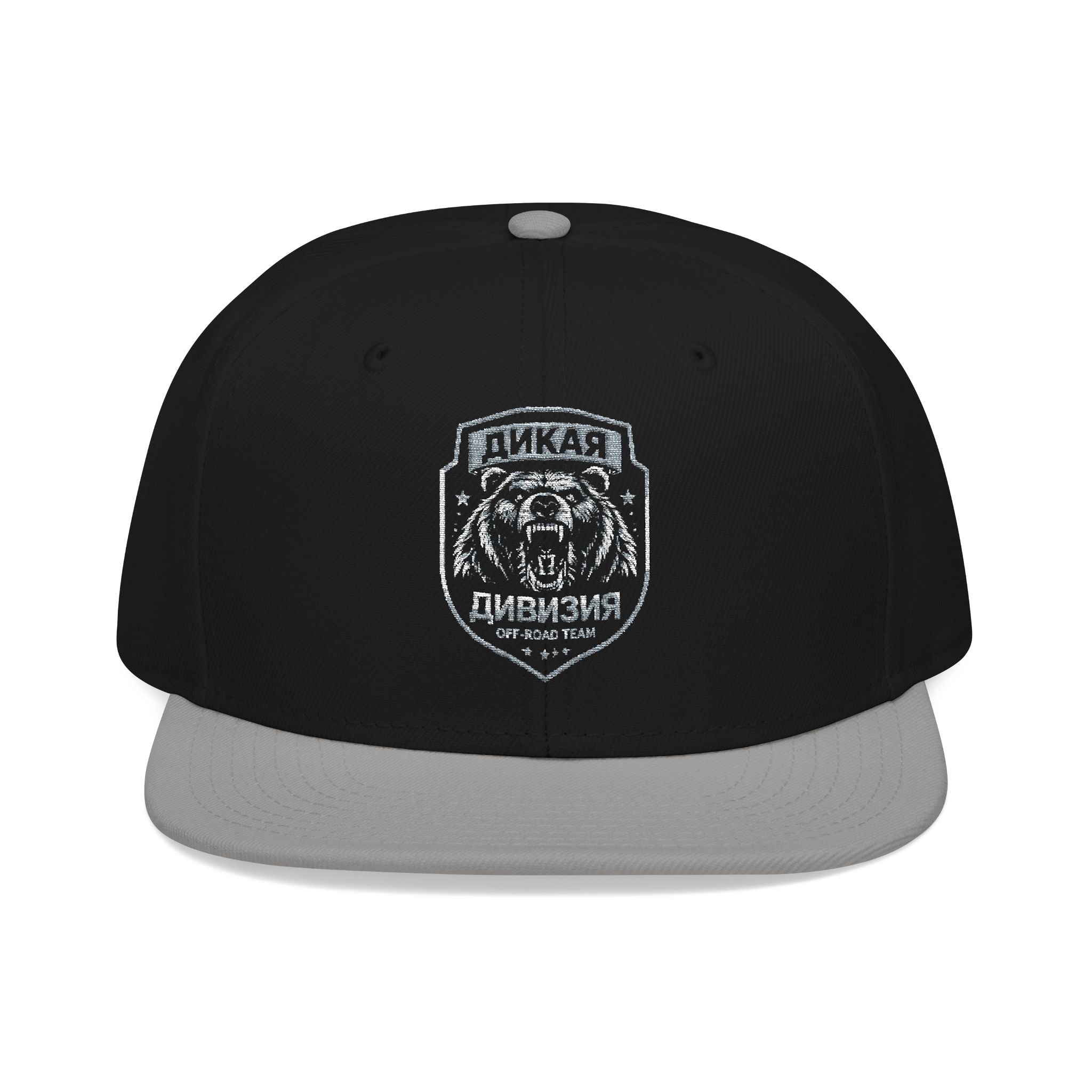 Embroidered Bear Crest Snapback Hat