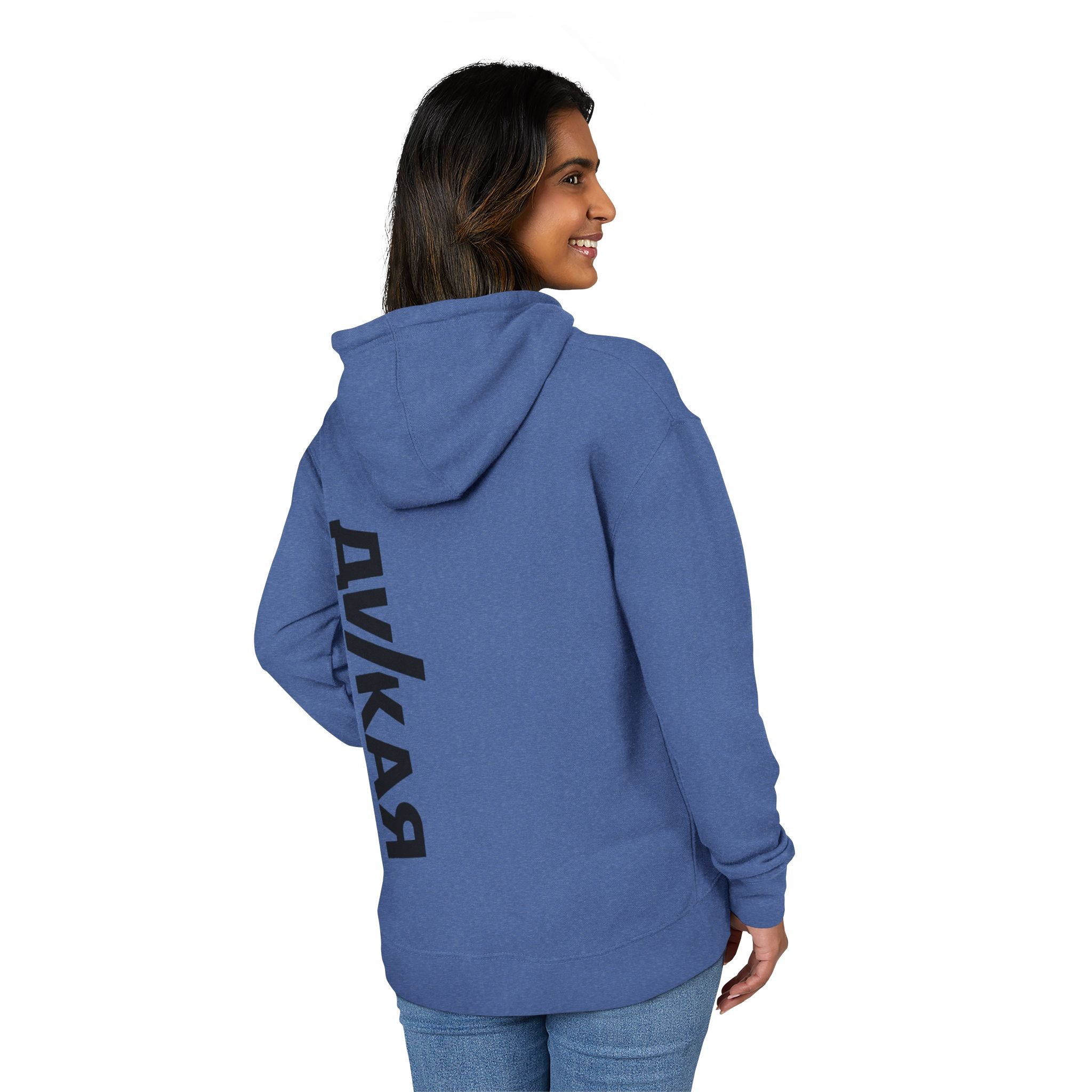 Unisex French Terry Hoodie