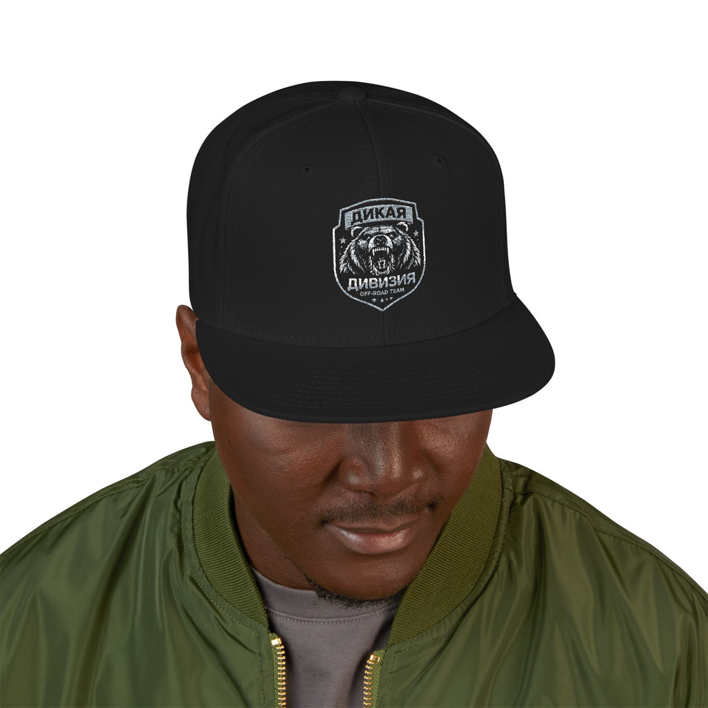 Embroidered Bear Crest Snapback Hat