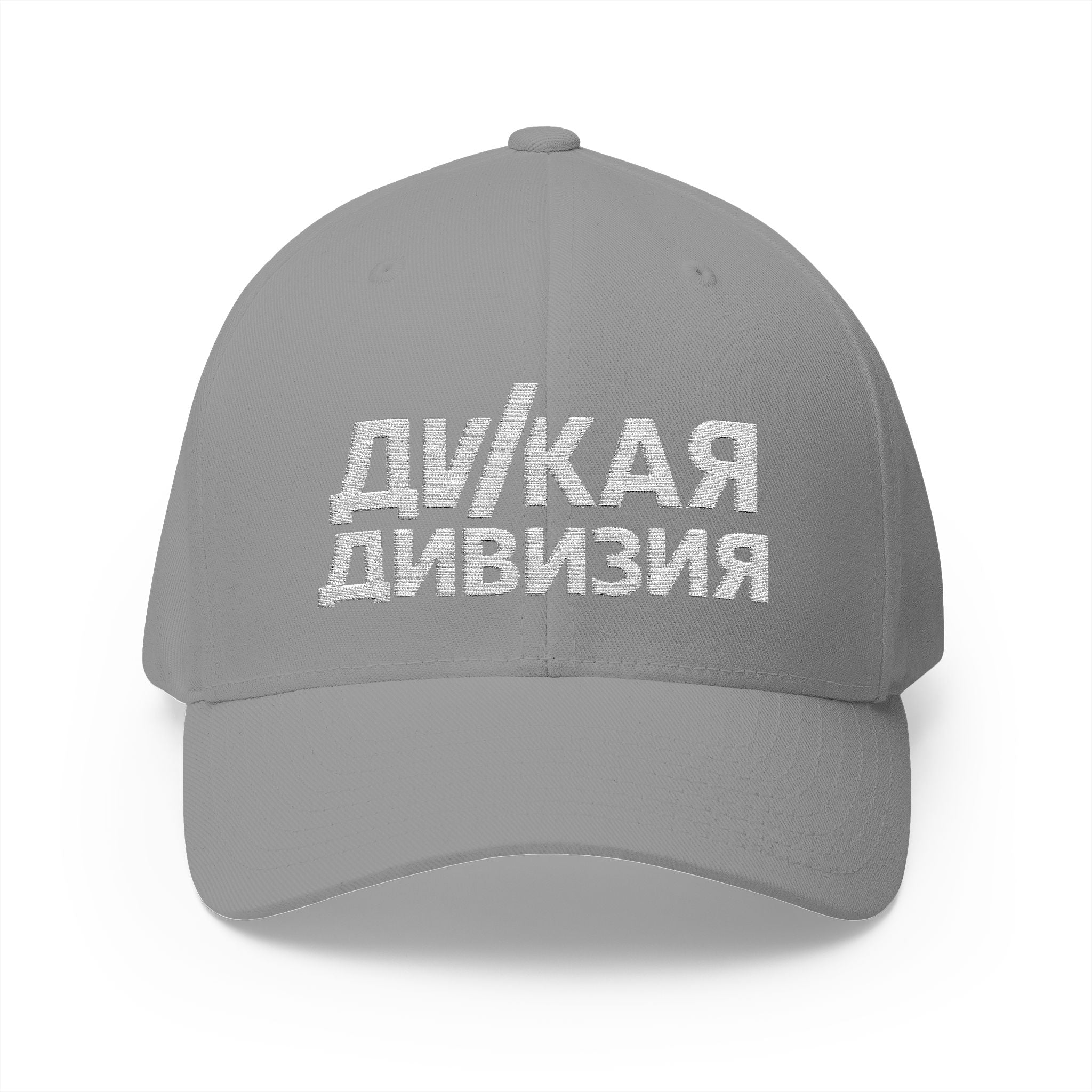 Closed-Back Structured Cap (Embroidery)