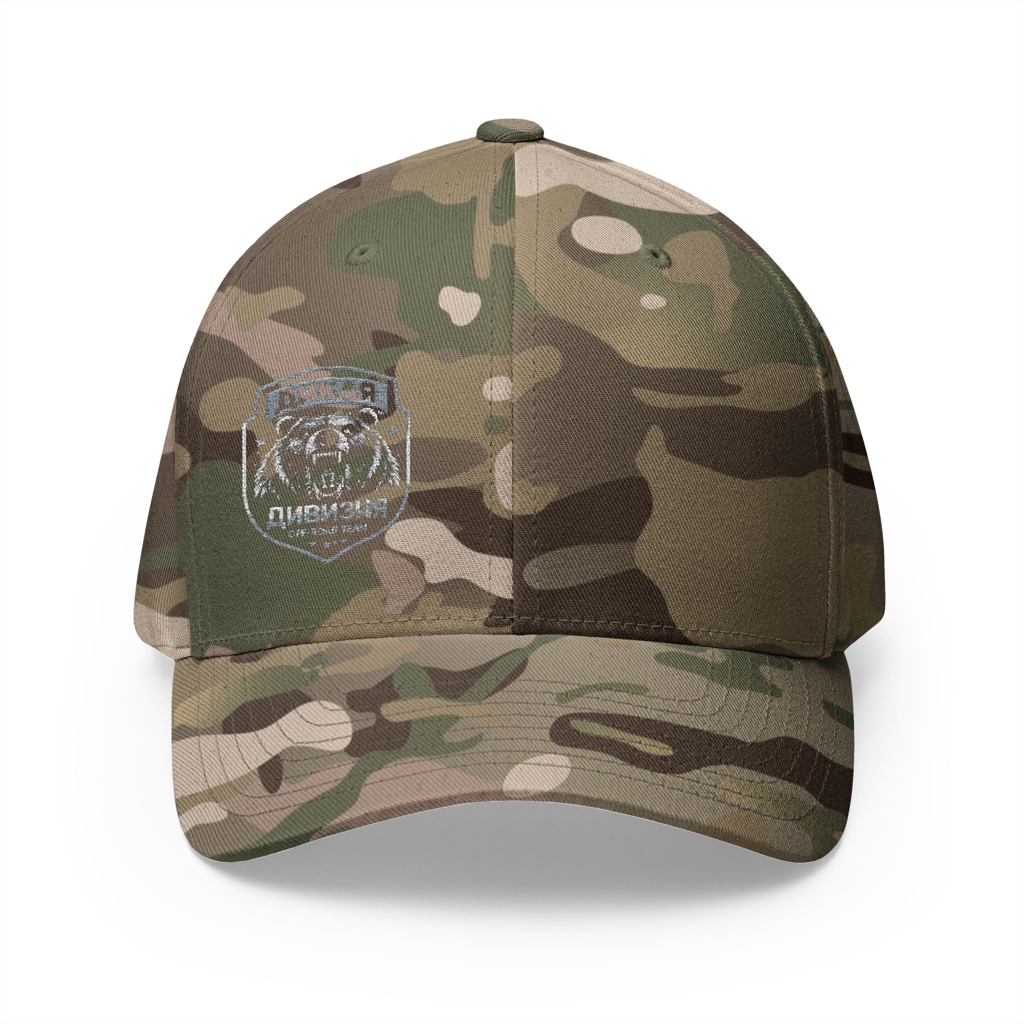 Embroidered Bear Patch Cap — Vintage Outdoor Camping Trucker Hat