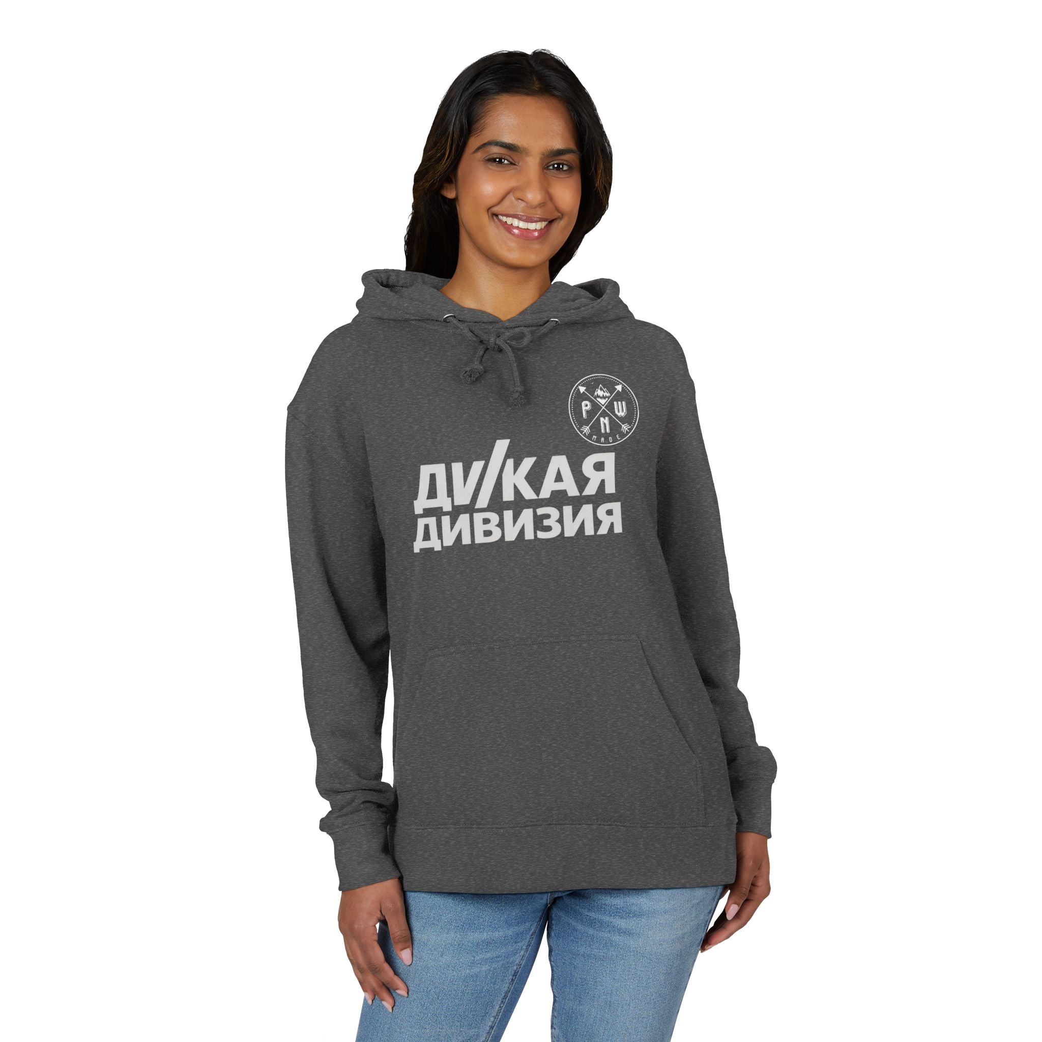 Unisex French Terry Hoodie
