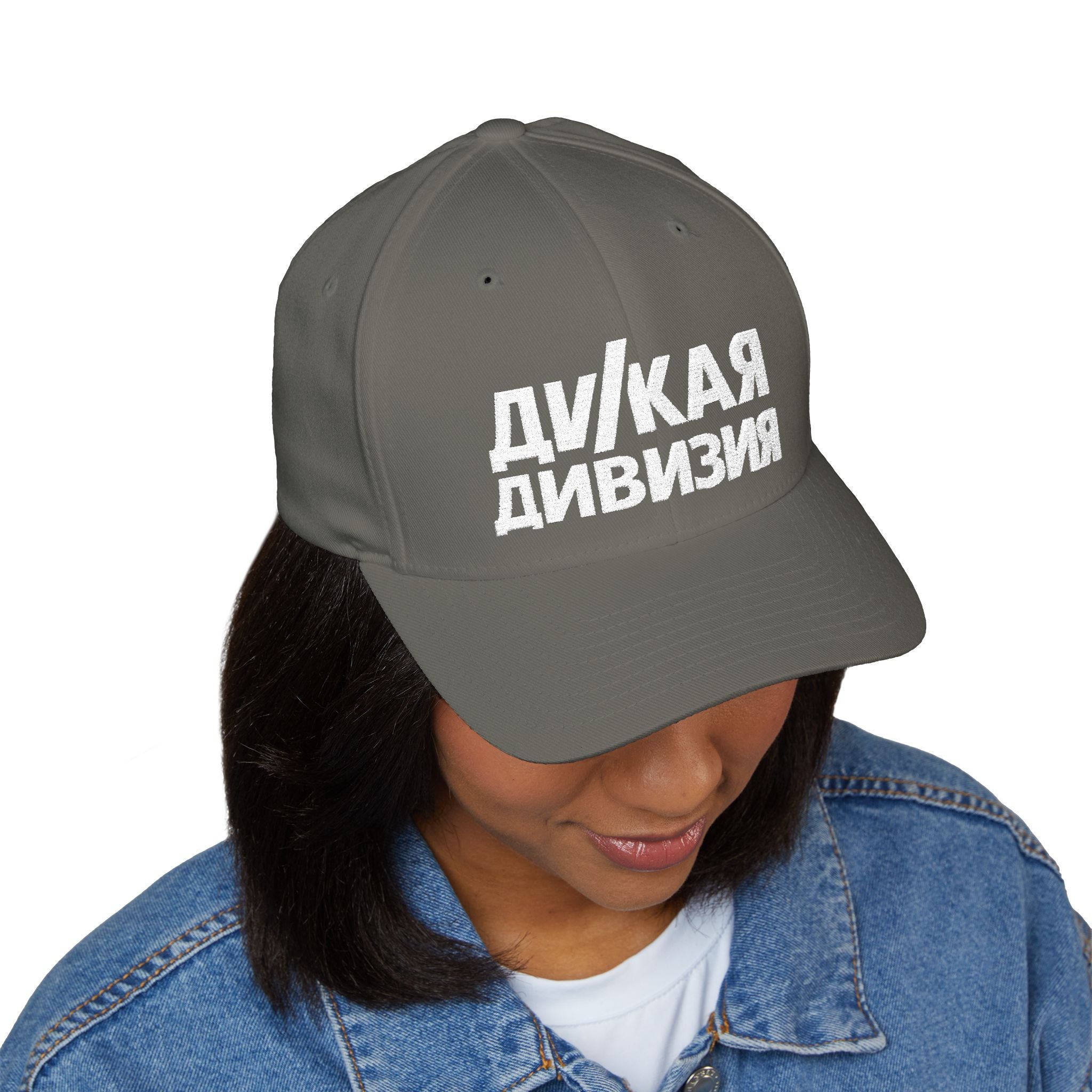Closed-Back Structured Cap (Embroidery)
