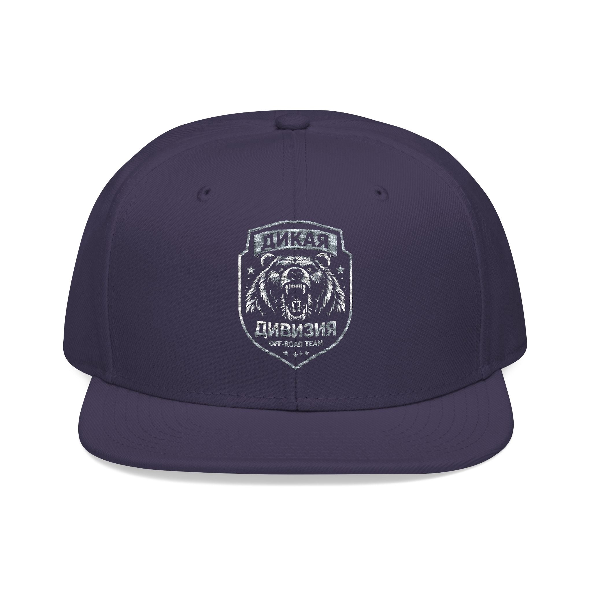Embroidered Bear Crest Snapback Hat