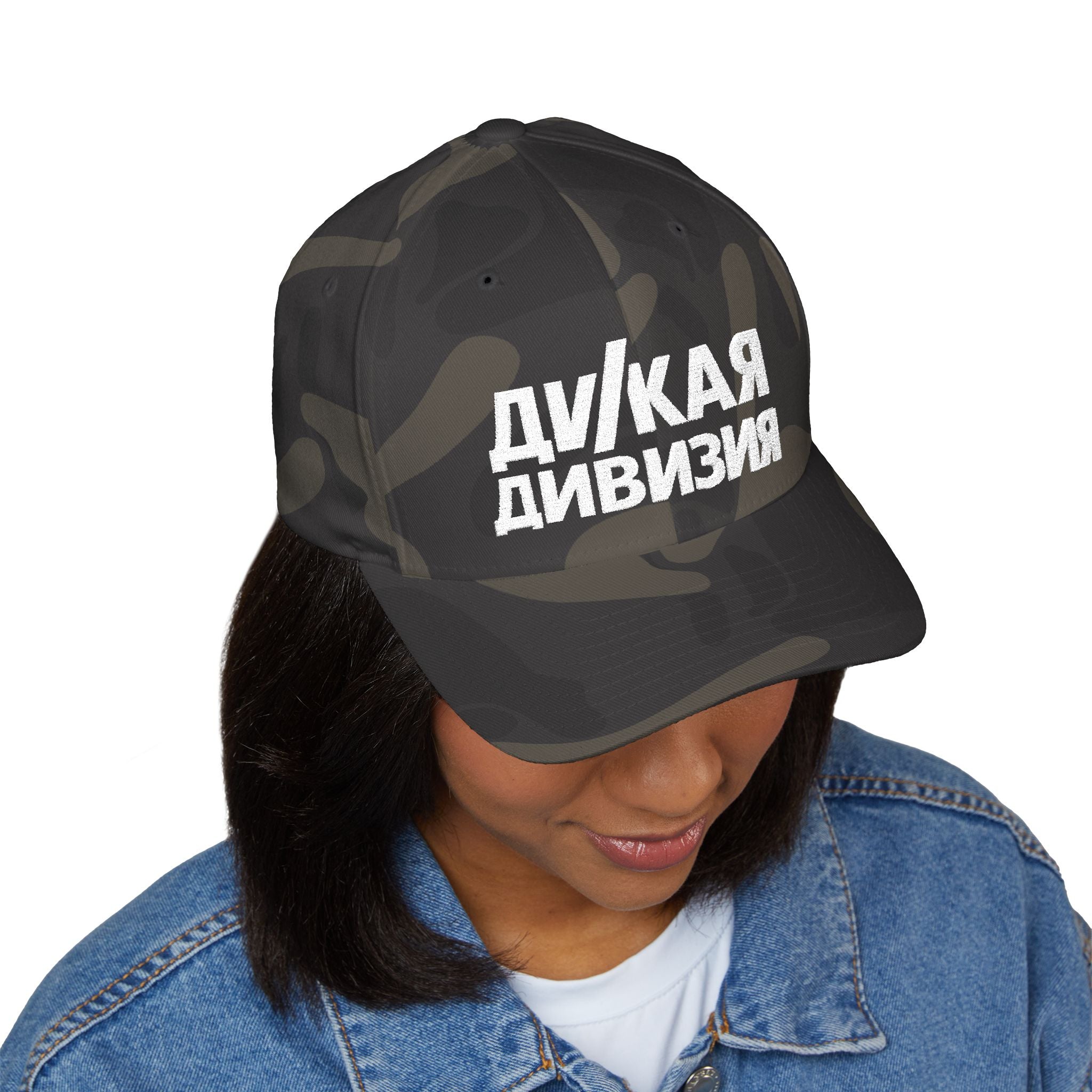 Closed-Back Structured Cap (Embroidery)
