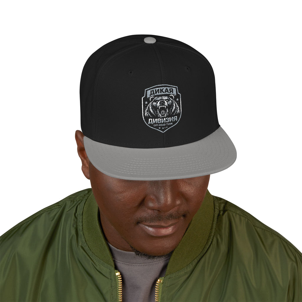 Embroidered Bear Crest Snapback Hat