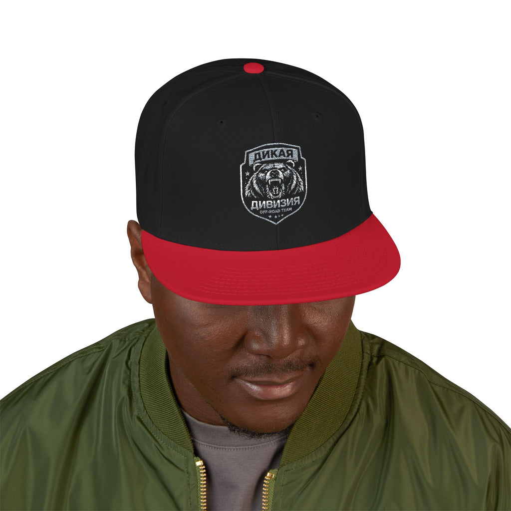 Embroidered Bear Crest Snapback Hat