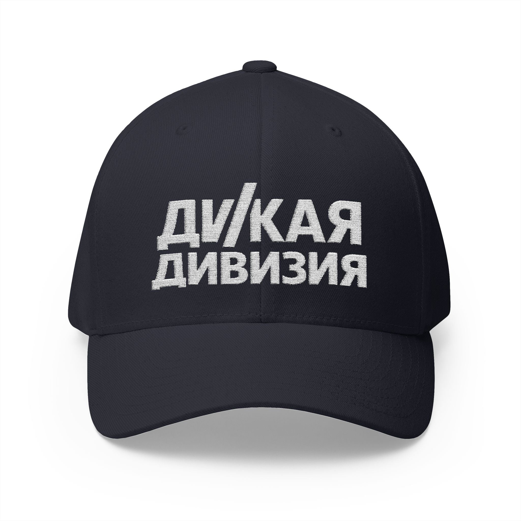 Closed-Back Structured Cap (Embroidery)