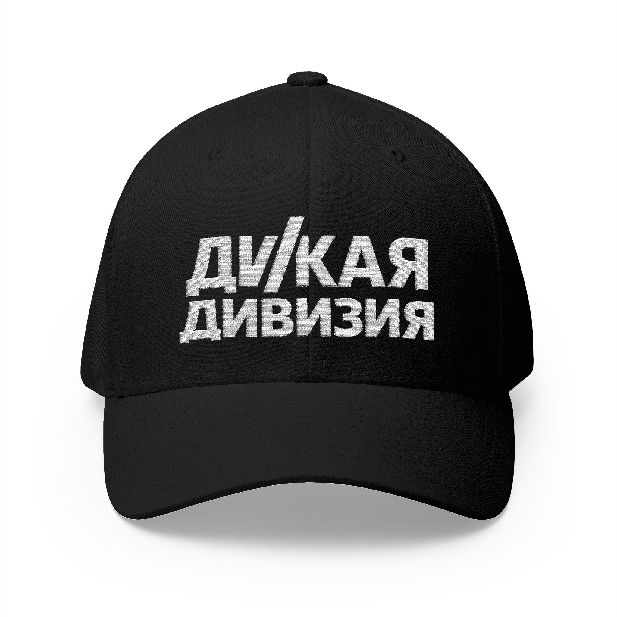 Closed-Back Structured Cap (Embroidery)