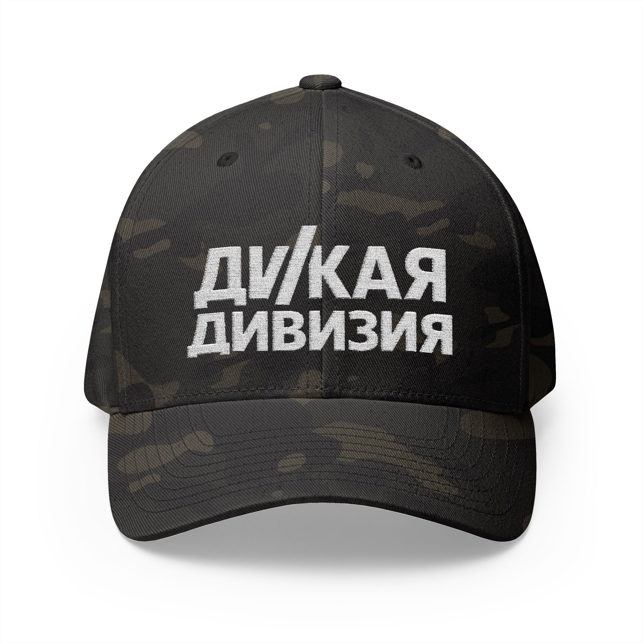 Closed-Back Structured Cap (Embroidery)