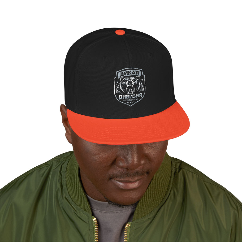 Embroidered Bear Crest Snapback Hat