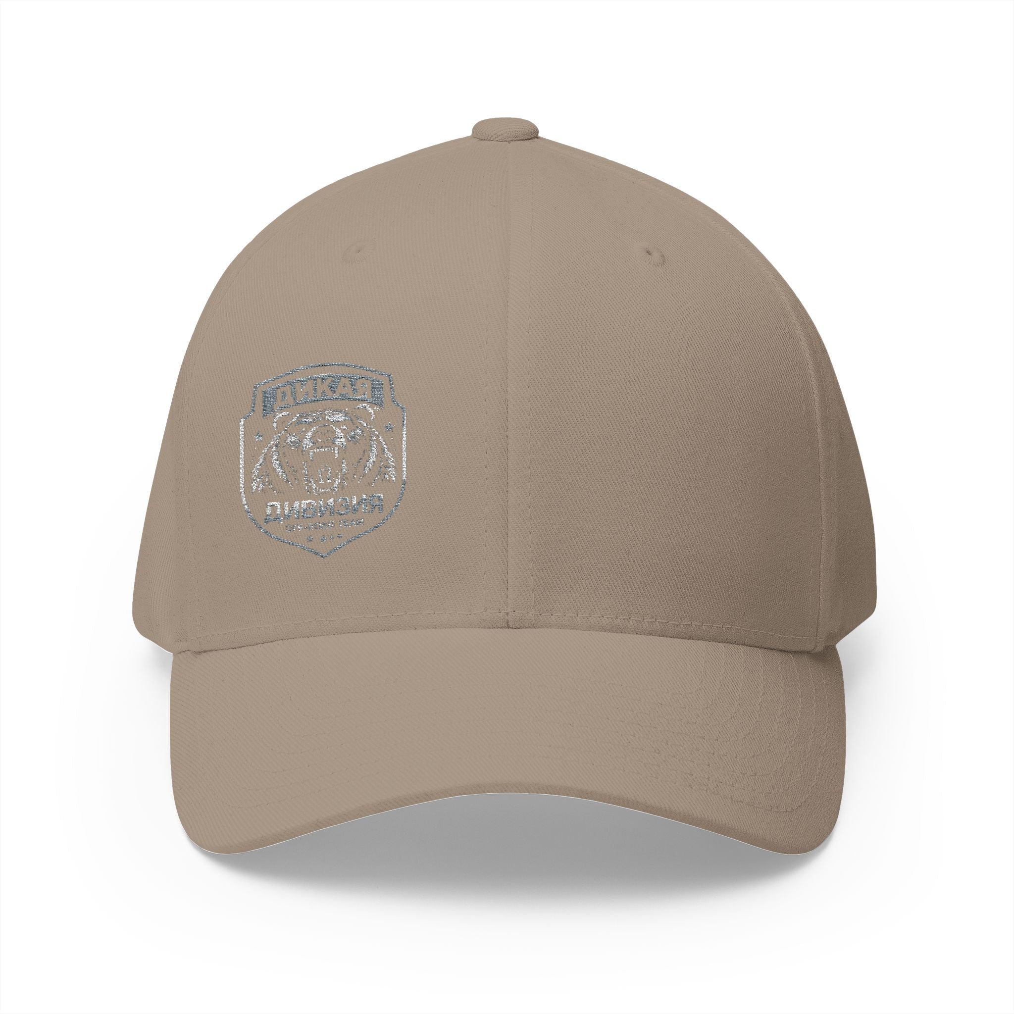 Embroidered Bear Patch Cap — Vintage Outdoor Camping Trucker Hat