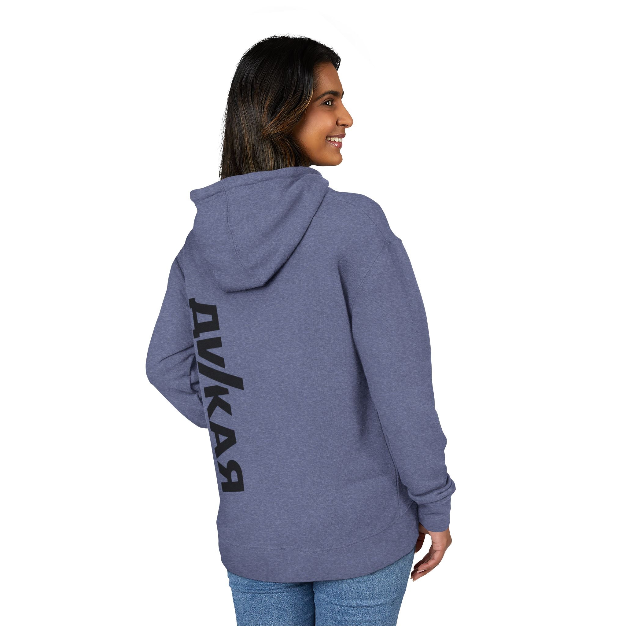 Unisex French Terry Hoodie