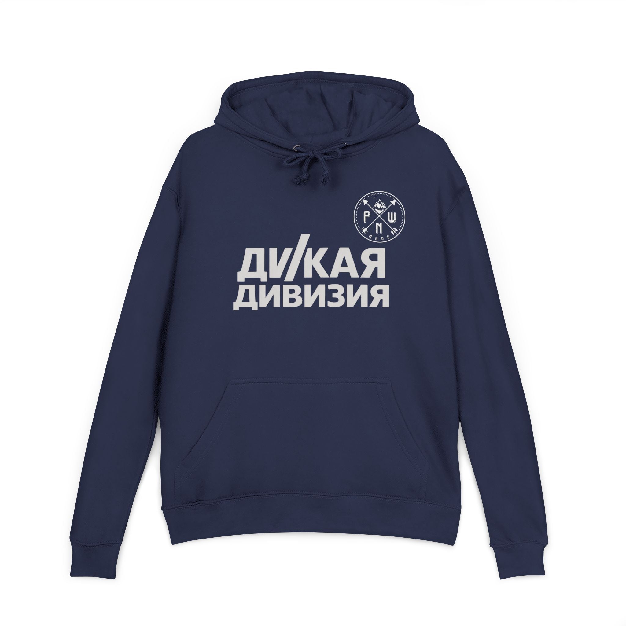 Unisex French Terry Hoodie