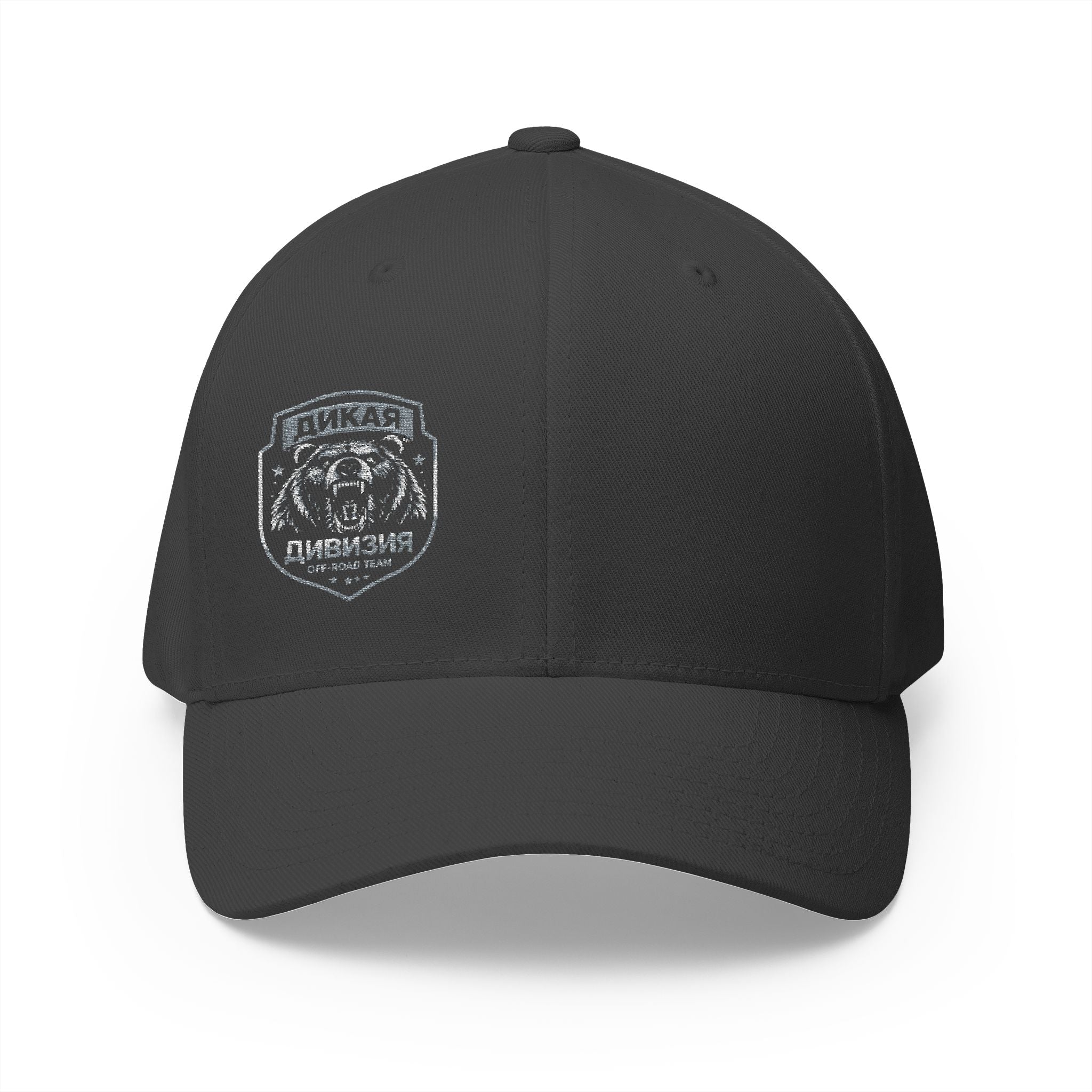 Embroidered Bear Patch Cap — Vintage Outdoor Camping Trucker Hat