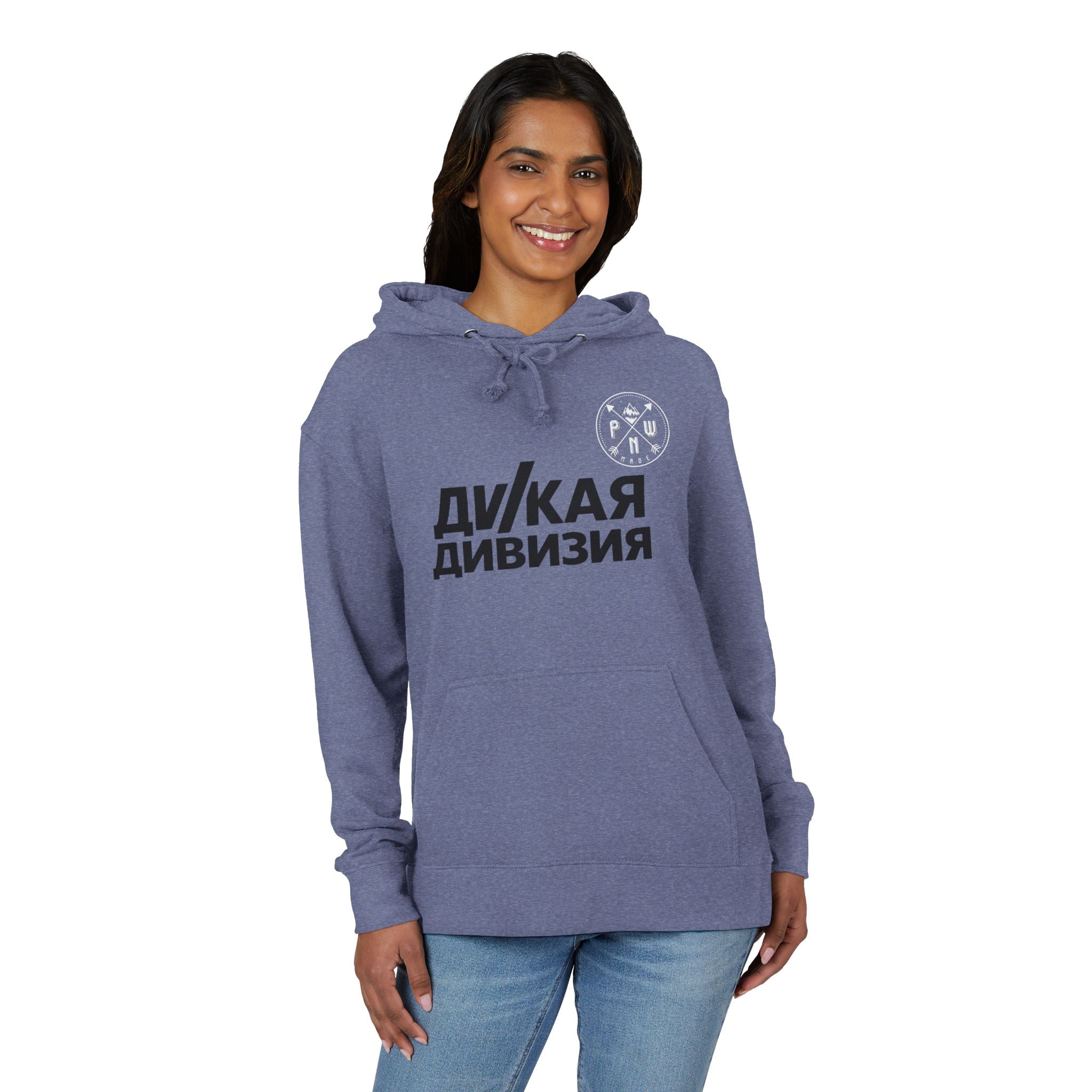 Unisex French Terry Hoodie