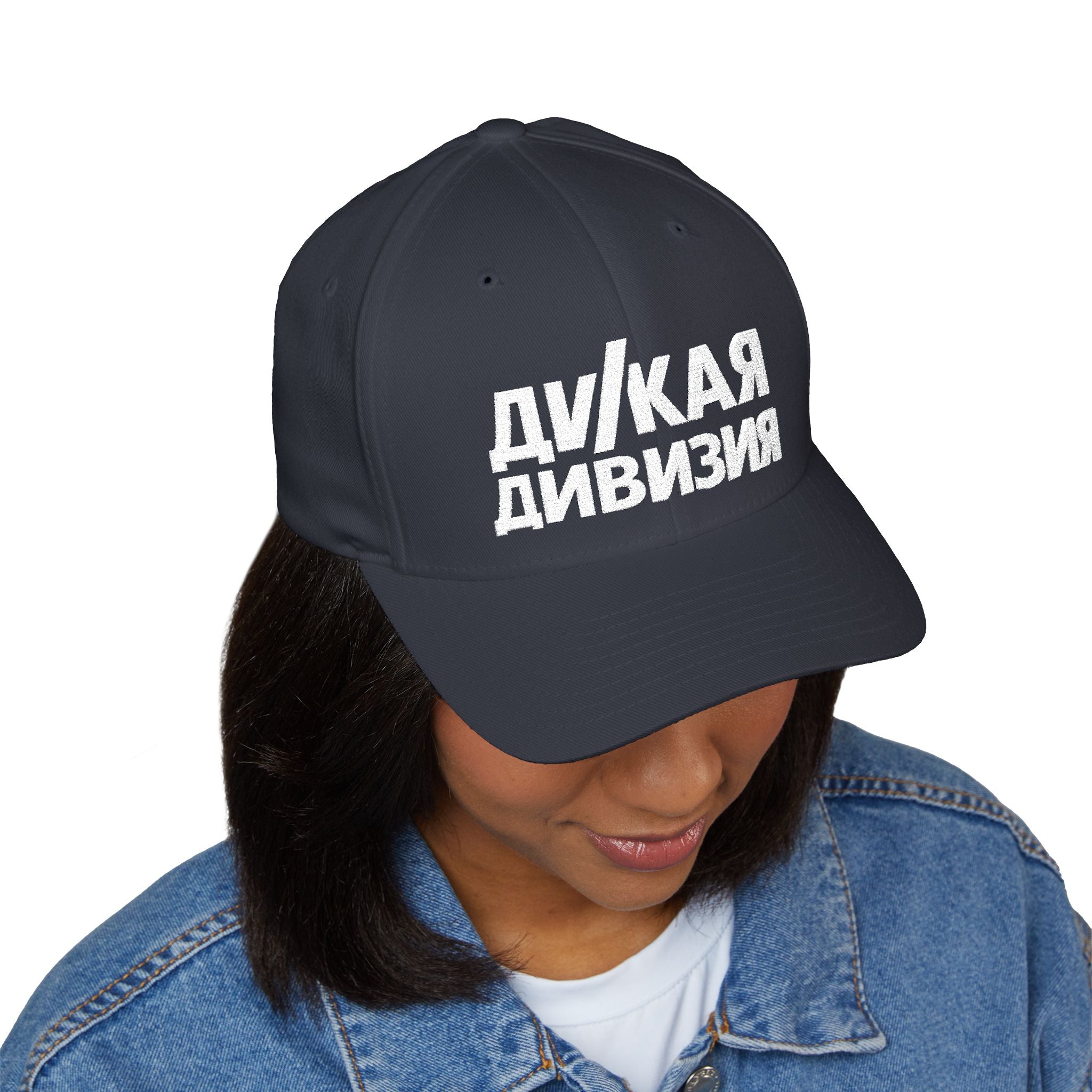 Closed-Back Structured Cap (Embroidery)
