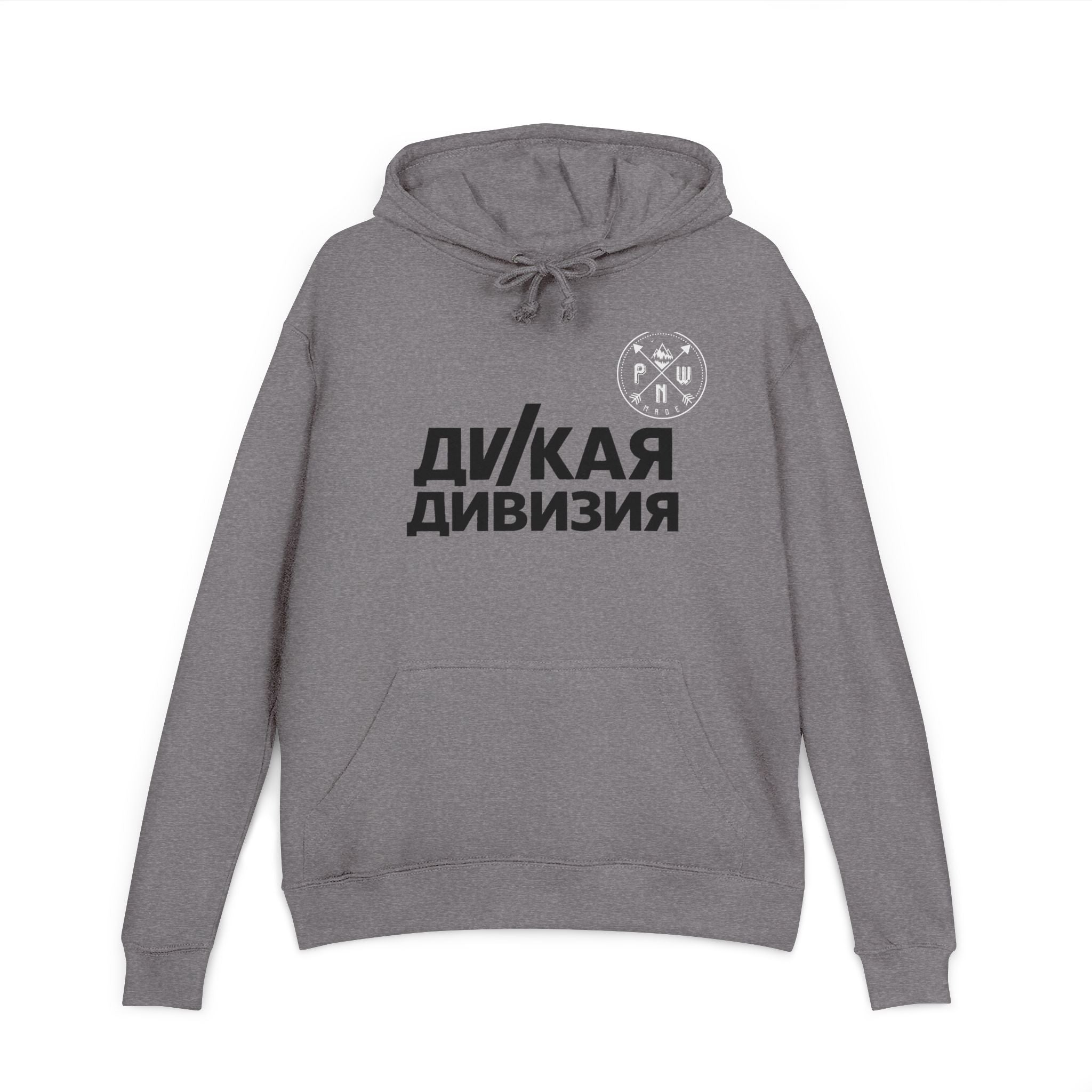 Unisex French Terry Hoodie