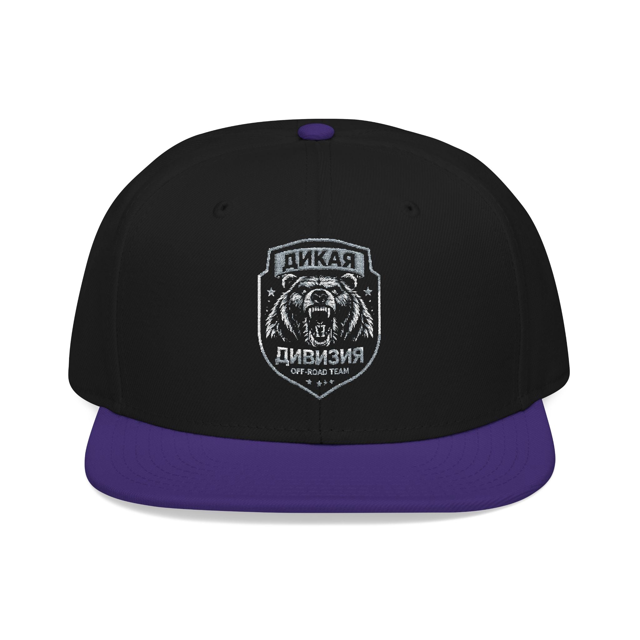 Embroidered Bear Crest Snapback Hat