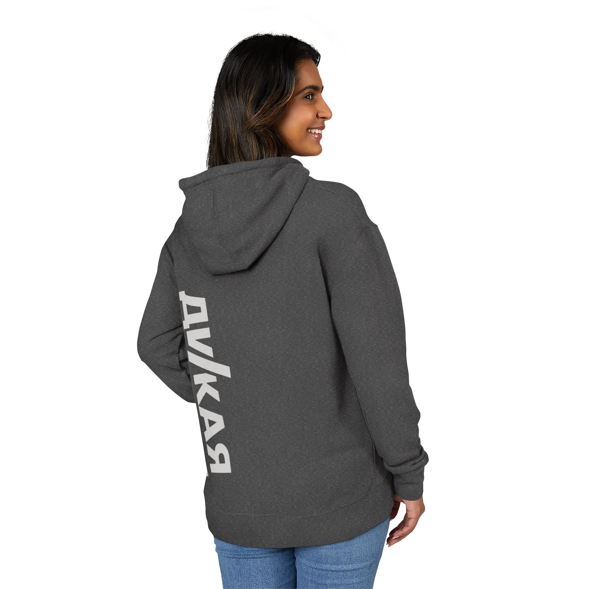 Unisex French Terry Hoodie