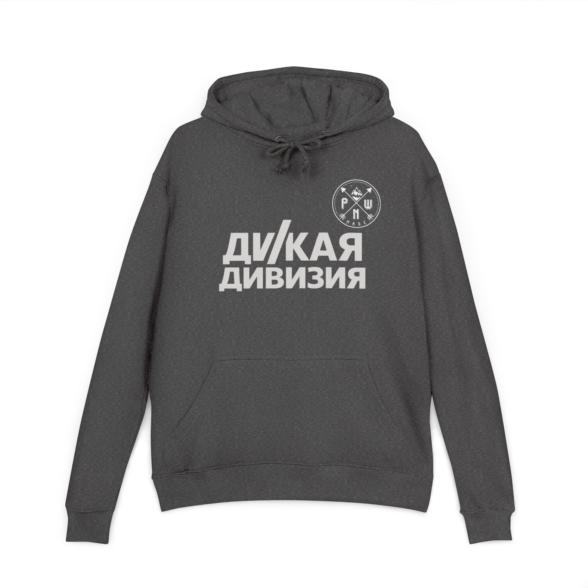 Unisex French Terry Hoodie