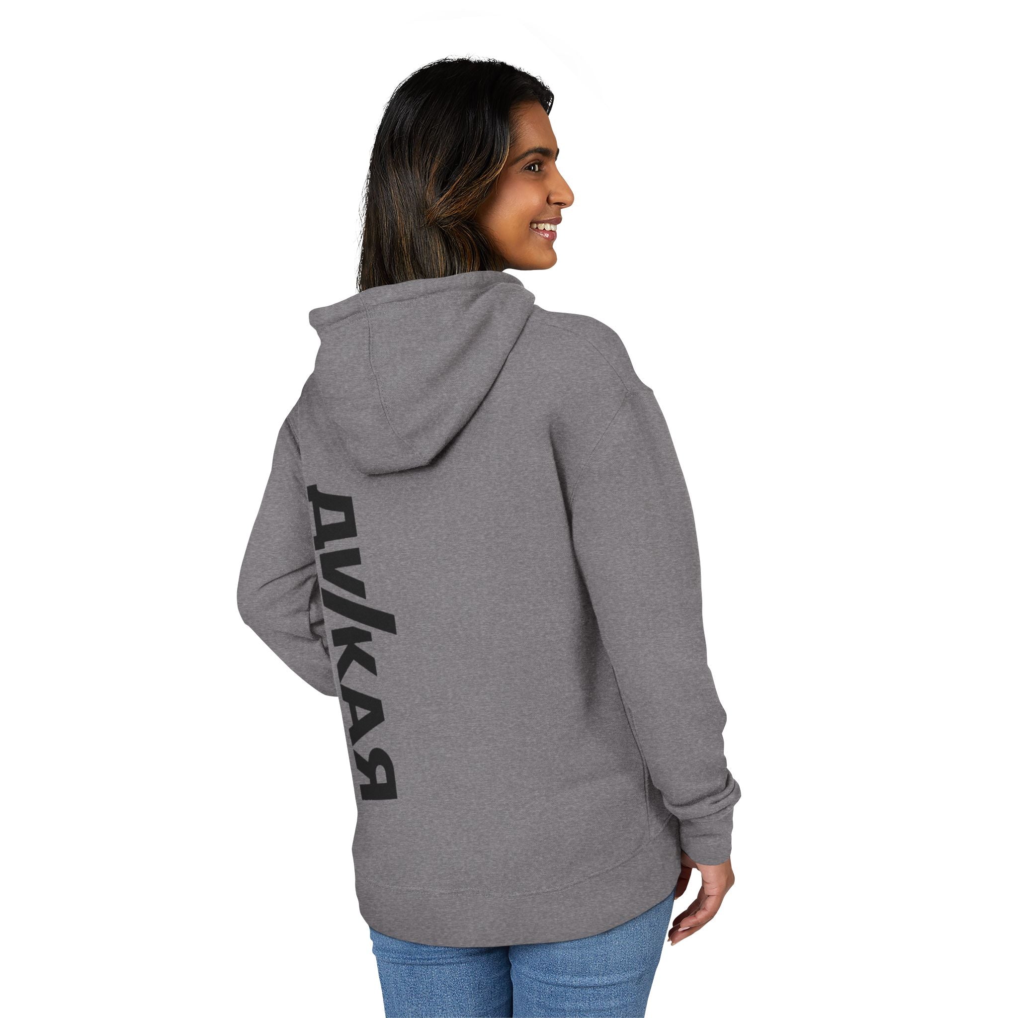 Unisex French Terry Hoodie