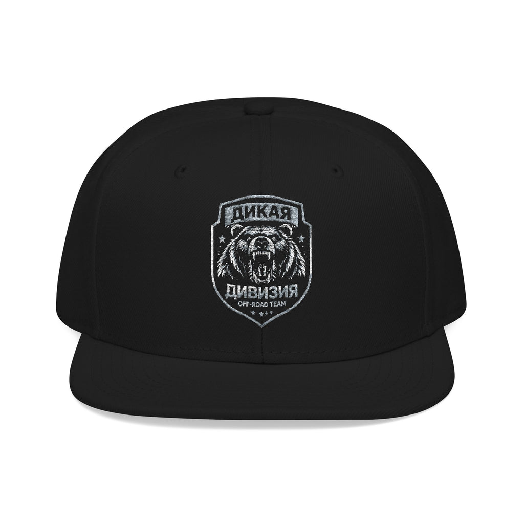 Embroidered Bear Crest Snapback Hat