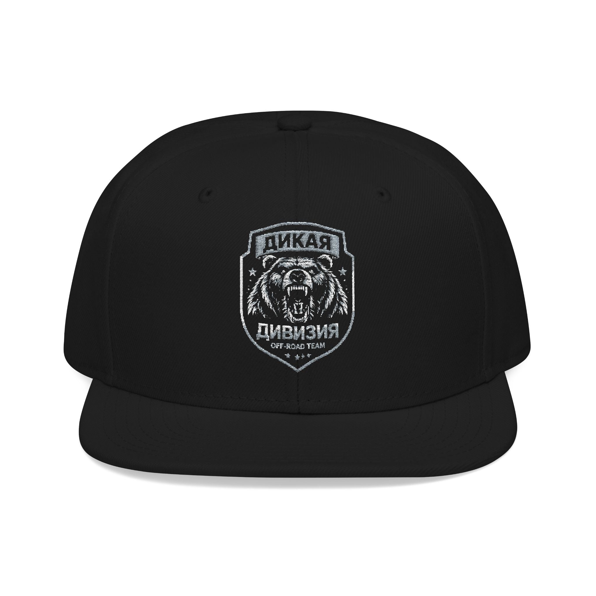 Embroidered Bear Crest Snapback Hat