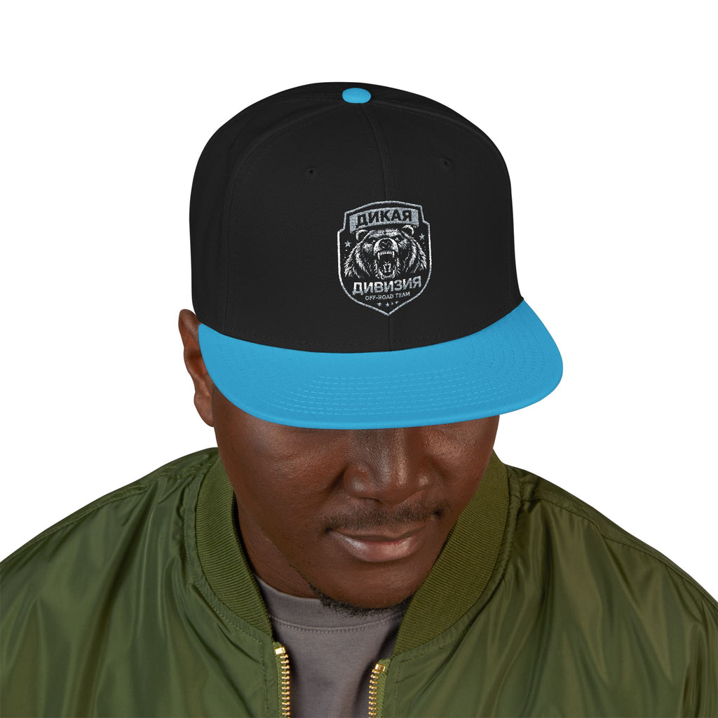 Embroidered Bear Crest Snapback Hat
