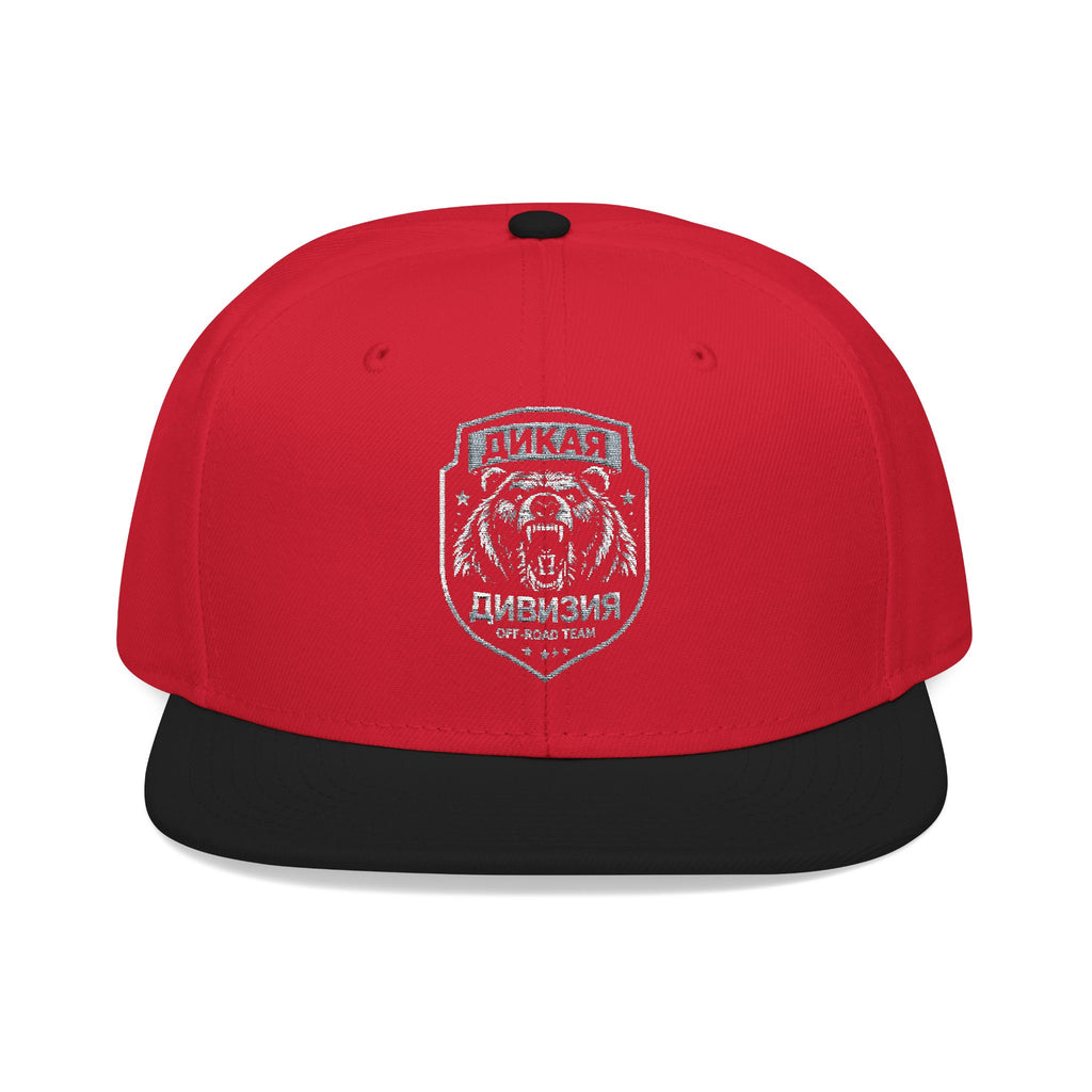 Embroidered Bear Crest Snapback Hat